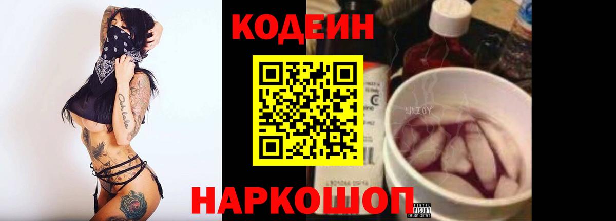 Alpha PVP Йошкар-Ола