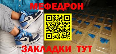 прущие грибы Кулебаки