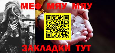 прущие грибы Кулебаки