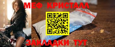 прущие грибы Кулебаки