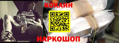 прущая мука Кумертау