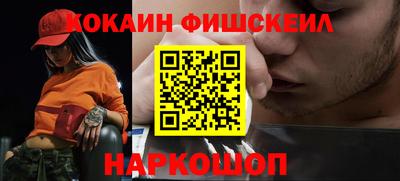 соль курить ск Кунгур