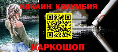 соль курить ск Кунгур