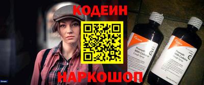 прущая мука Кумертау