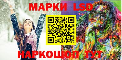 прущие грибы Кулебаки