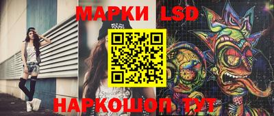 прущие грибы Кулебаки
