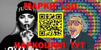 прущая мука Кумертау