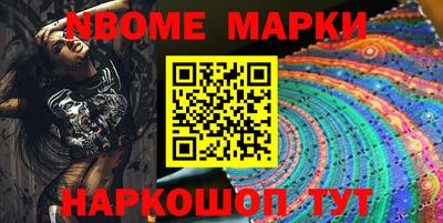 прущие грибы Кулебаки