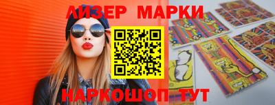 гашиш Ликино-Дулёво