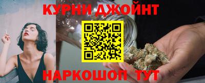 соль курить ск Кунгур