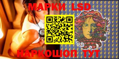 прущие грибы Кулебаки