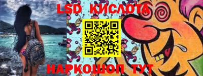 прущие грибы Кулебаки