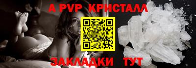 прущие грибы Кулебаки