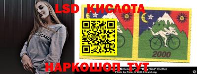 прущая мука Кумертау
