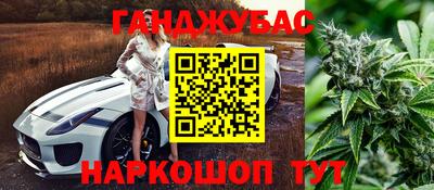 прущая мука Кумертау
