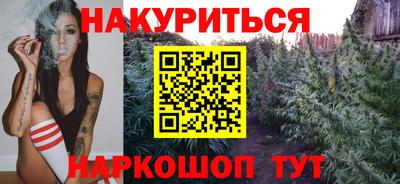 прущая мука Кумертау