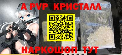 прущие грибы Кулебаки