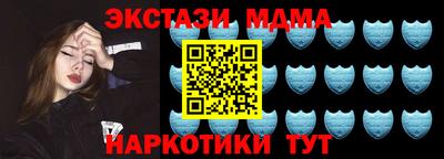 прущая мука Кумертау