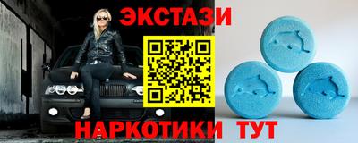 гашиш Ликино-Дулёво