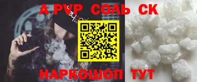 ECSTASY Ковров