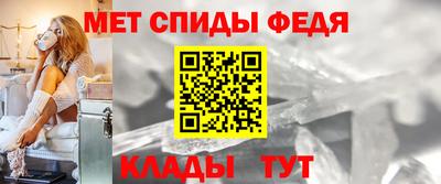 соль курить ск Кунгур