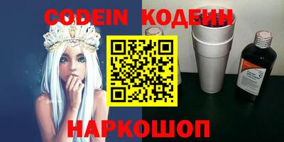 прущая мука Кумертау