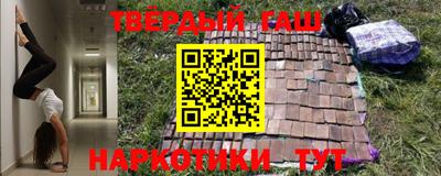 соль курить ск Кунгур