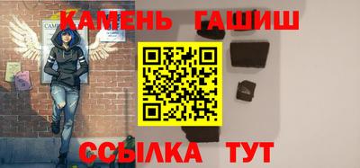 прущие грибы Кулебаки