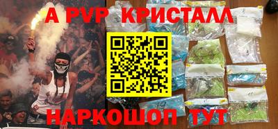 прущие грибы Кулебаки