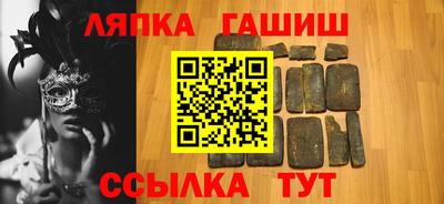 соль курить ск Кунгур