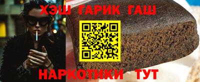 соль курить ск Кунгур