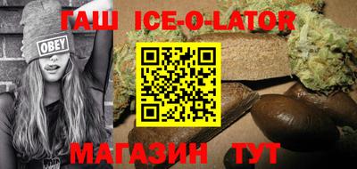 соль курить ск Кунгур
