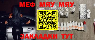 соль курить ск Кунгур