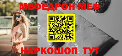 прущие грибы Кулебаки