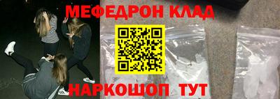 прущие грибы Кулебаки